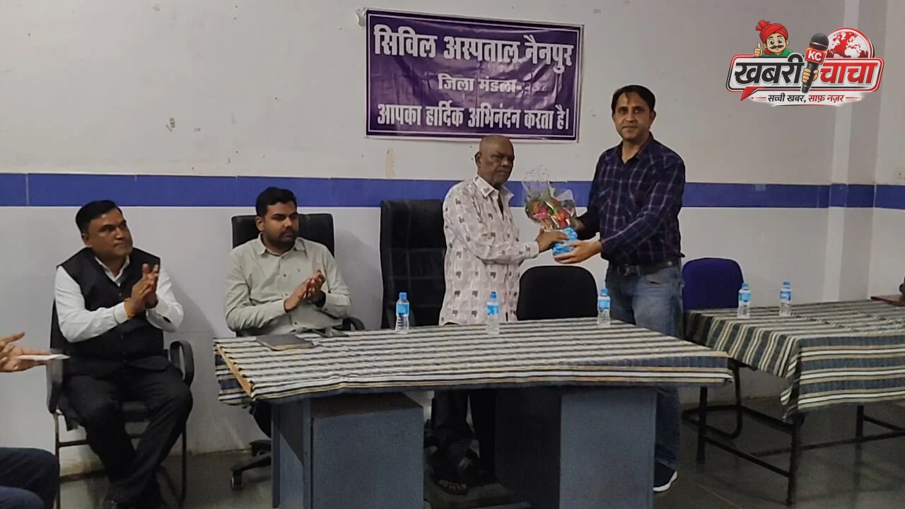 एसडीएम की उपस्थिति में रोगी कल्याण समिति को सौंपा चेक, डायलिसिस सुविधा के विस्तार से मरीजों को मिलेगी राहत।