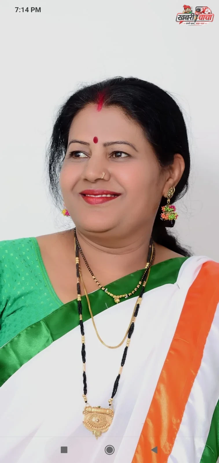संजुलता वैष्णव ने सांसद डॉ. फग्गन सिंह कुलस्ते से 20 लाख रुपये की सांसद निधि से CCTV योजना को सहयोग देने का आग्रह।